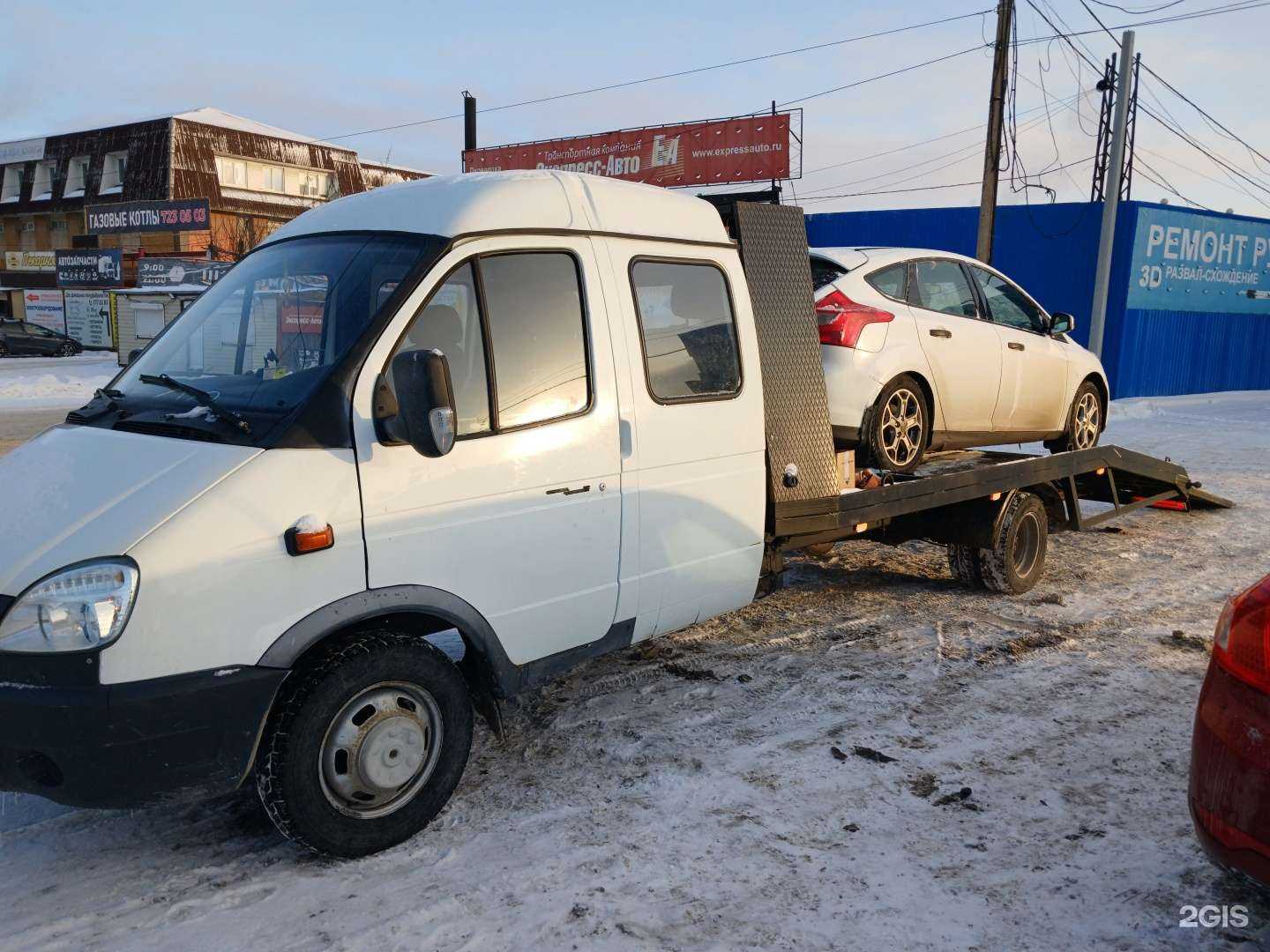 Отзывы на компанию Эвакуатор 774 в г. Челябинск c фото