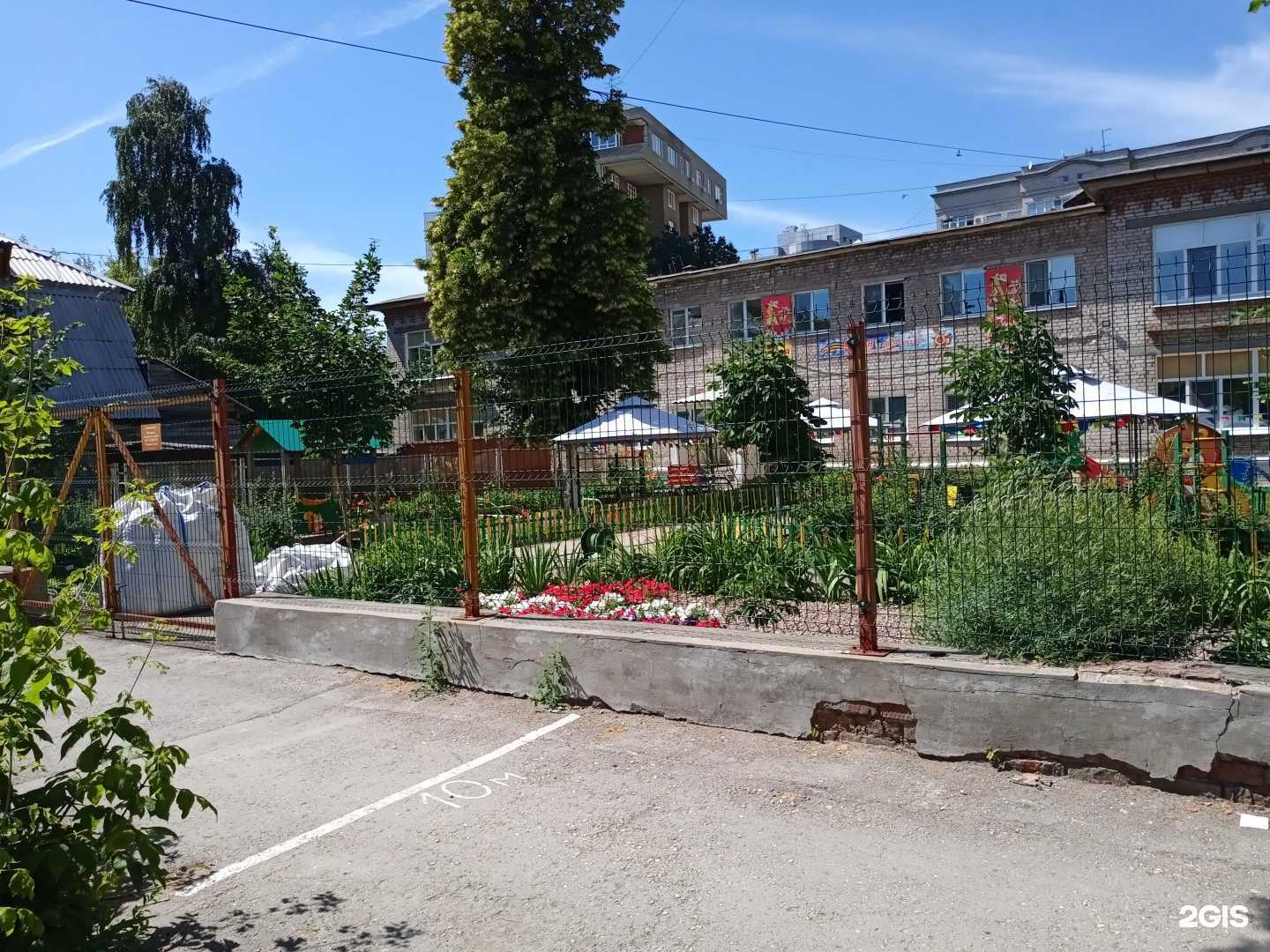 Отзывы на компанию Бусинка в Самаре c фото