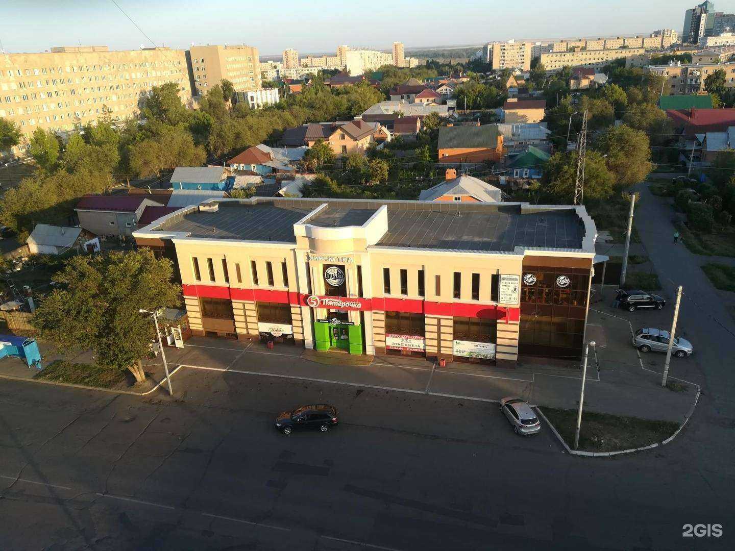 Отзывы на компанию S Риэлт в Оренбурге c фото