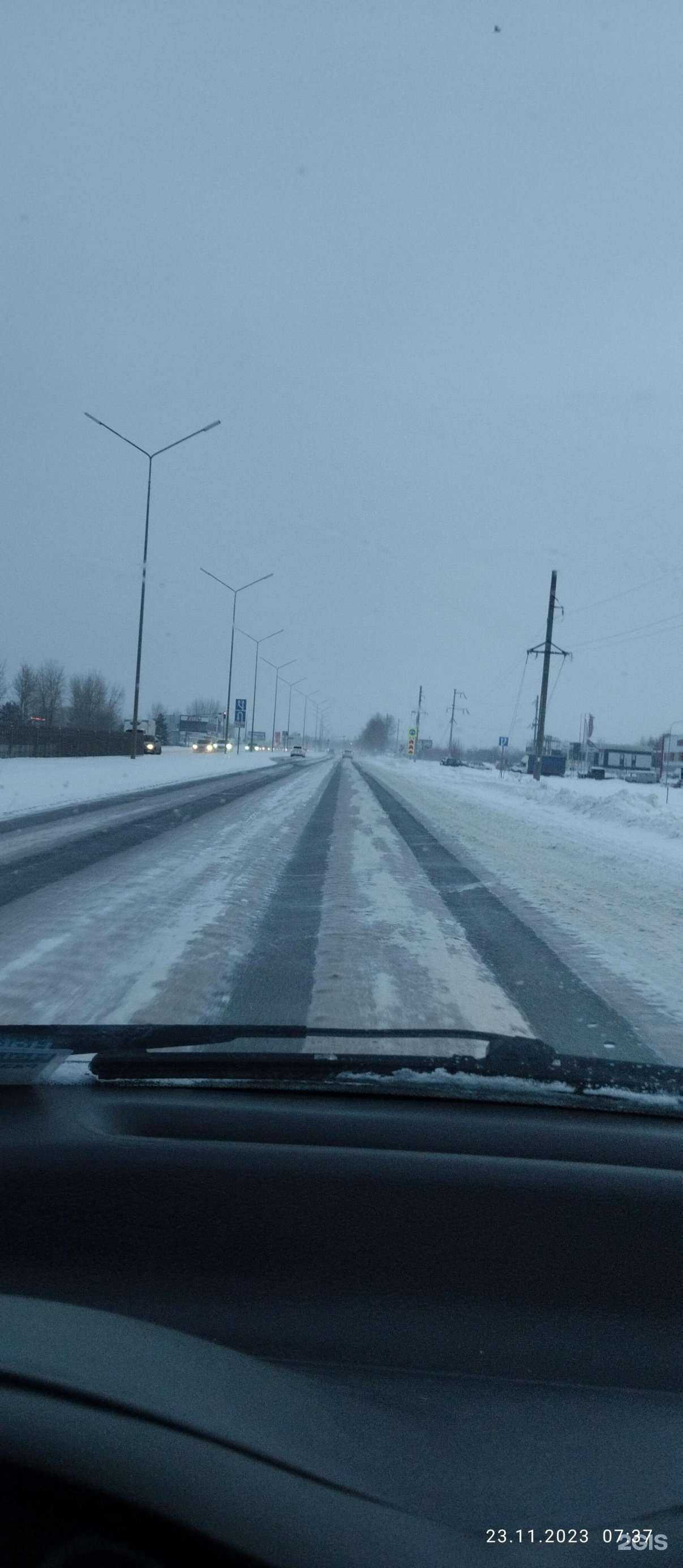 Отзывы на компанию Федеральное управление автомобильных дорог Волго-Вятского региона Федерального дорожного агенства в г. Набережные Челны c фото