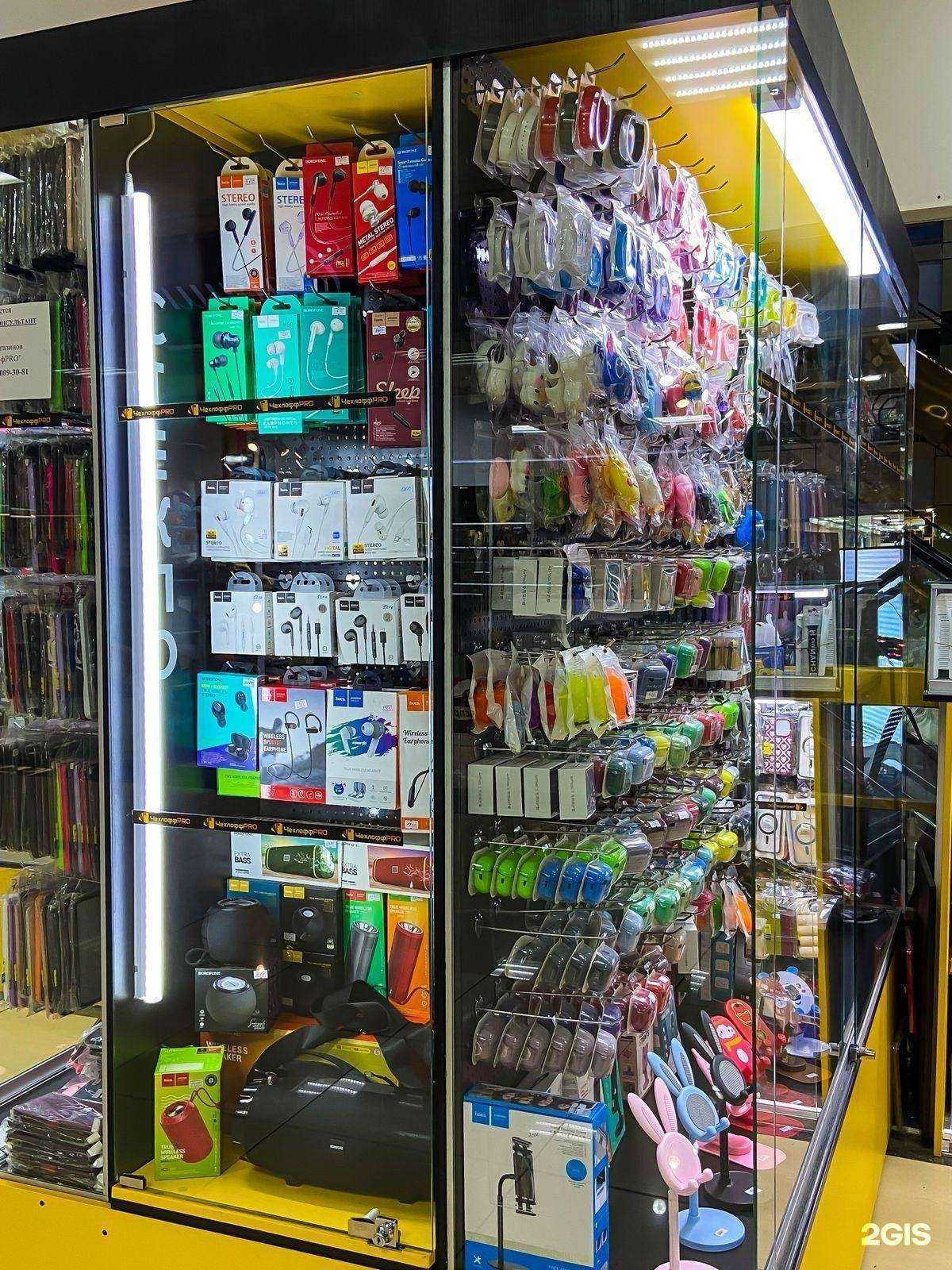 Отзывы на компанию ЧехлоффPro в Находке c фото