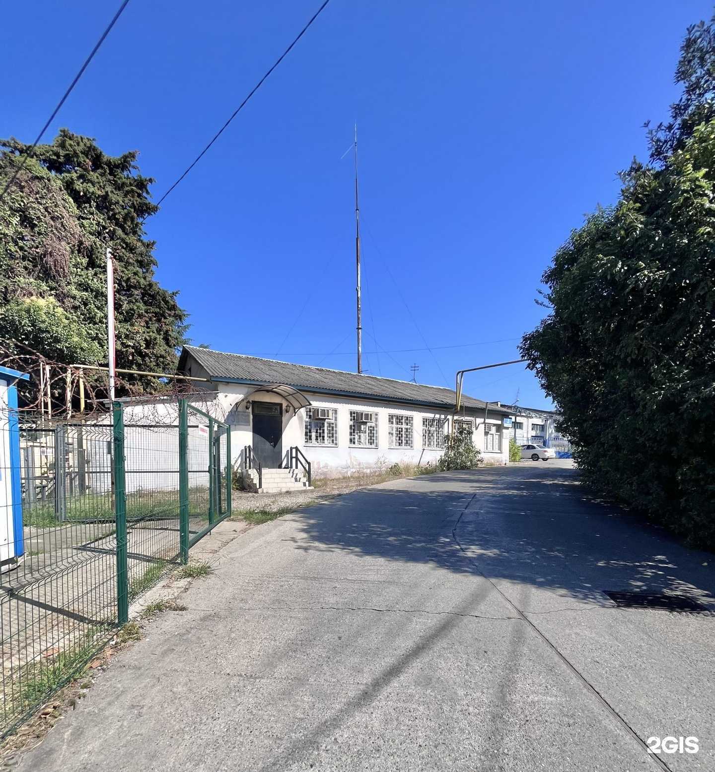 Отзывы на компанию Бадасов Парк в Сочи c фото - фотография 2 из 2