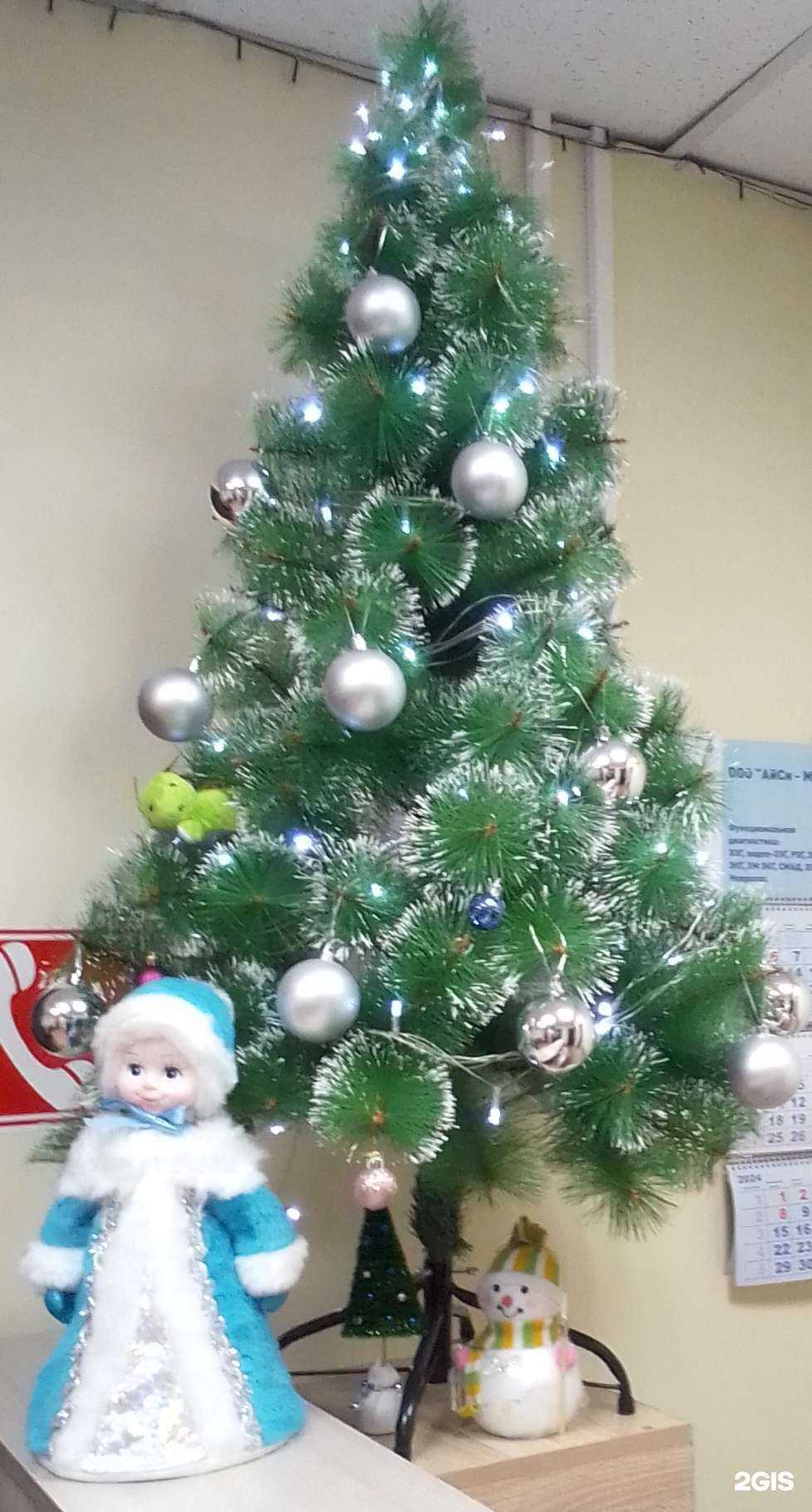 Отзывы на компанию Айси-мед в Томске c фото