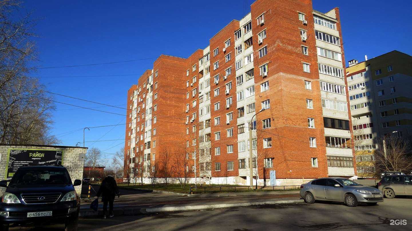 Отзывы на компанию Бэта в Тюмени c фото - фотография 2 из 2