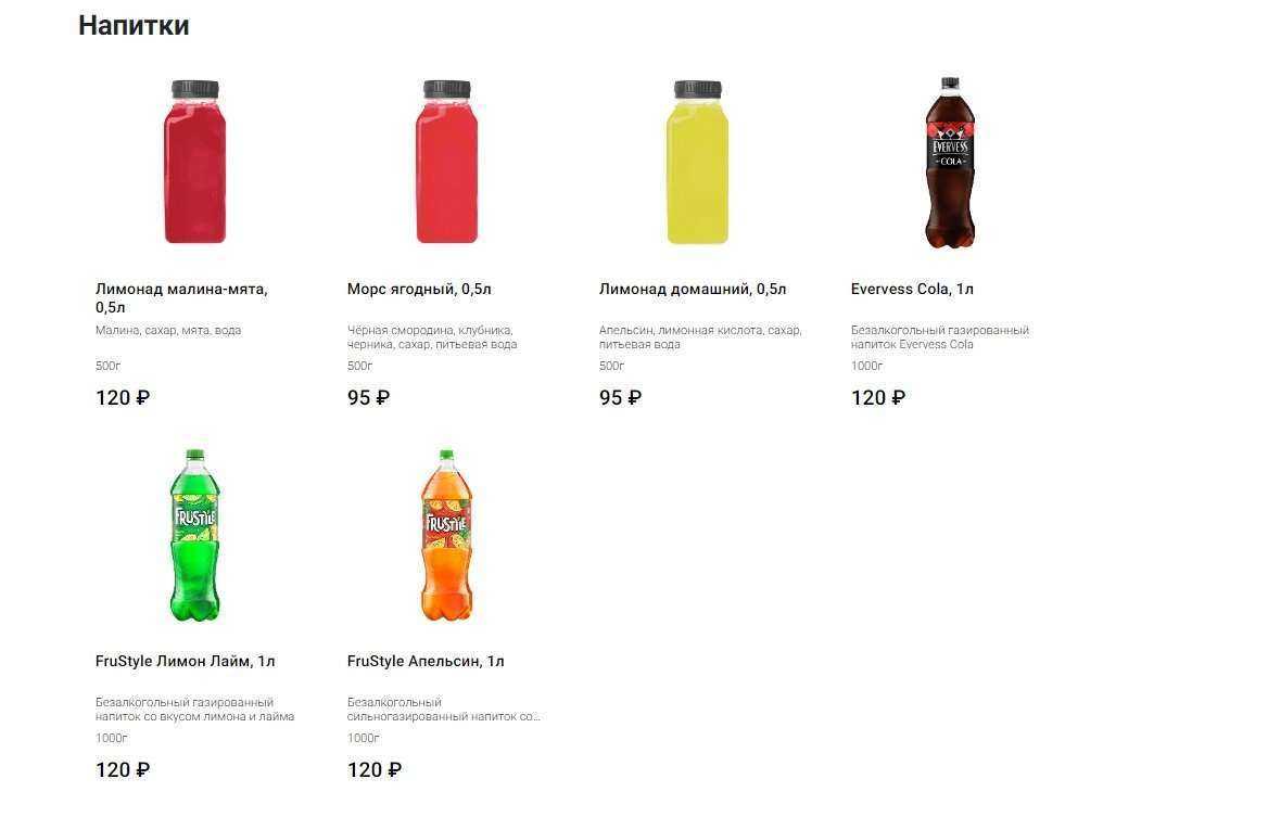 Отзывы на компанию То-То в г. Владимир c фото