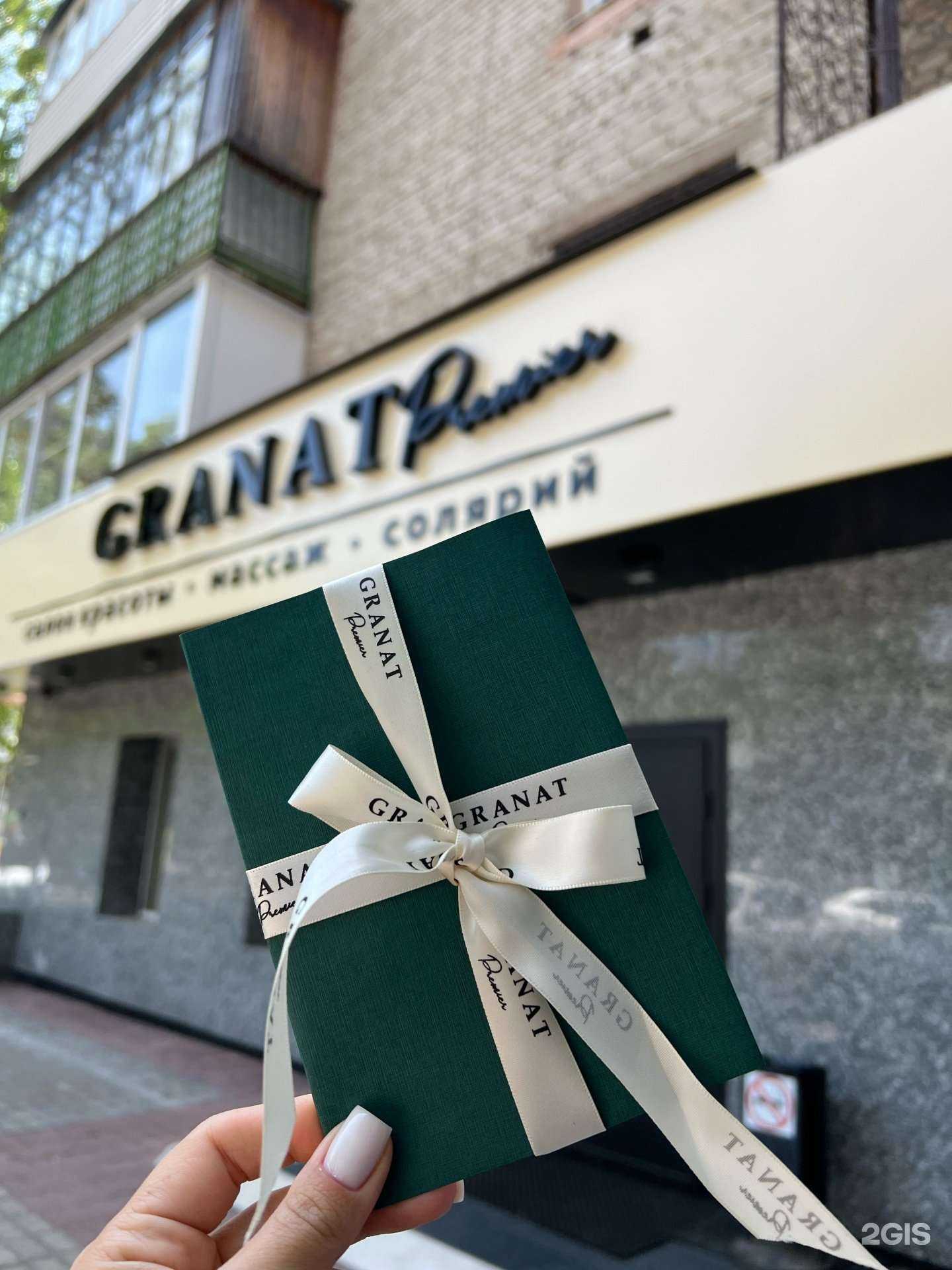 Отзывы на компанию Laguna в Хабаровске c фото - фотография 2 из 2