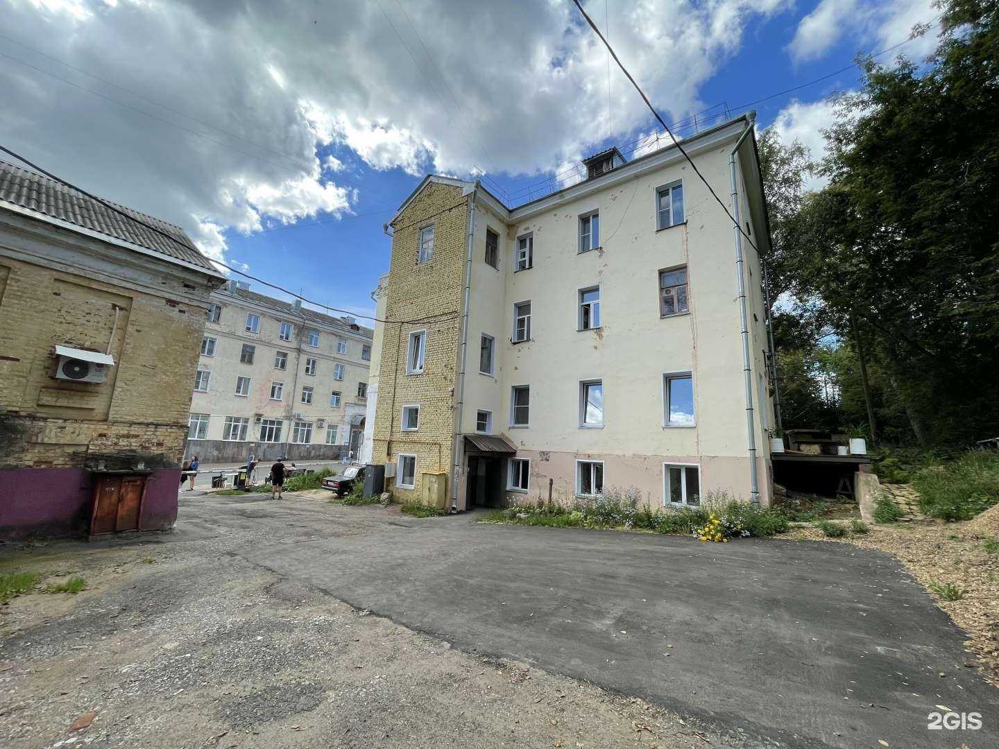 Отзывы на компанию Designdo в Кирове c фото - фотография 2 из 2