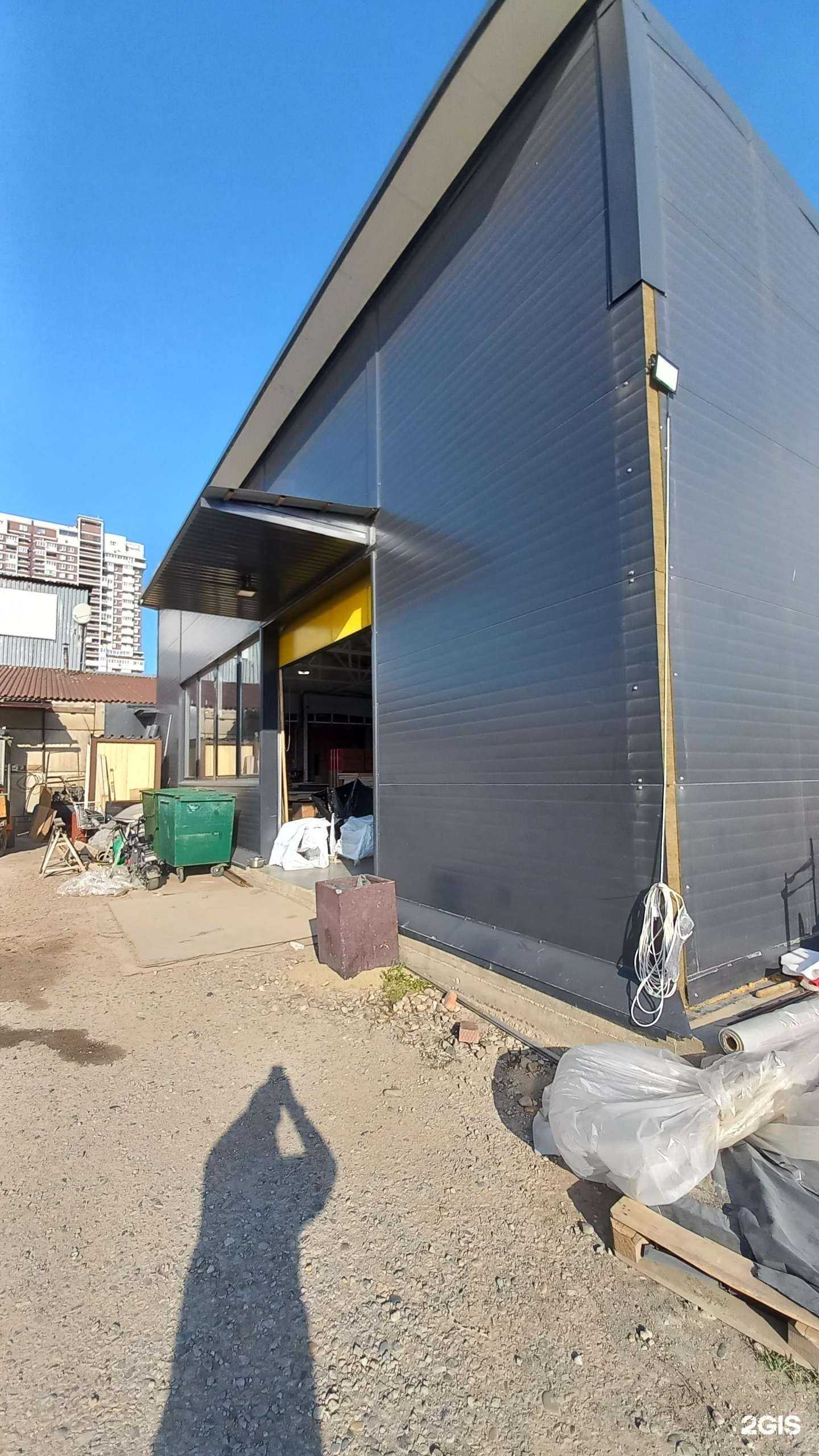 Отзывы на компанию Панков в Краснодаре c фото