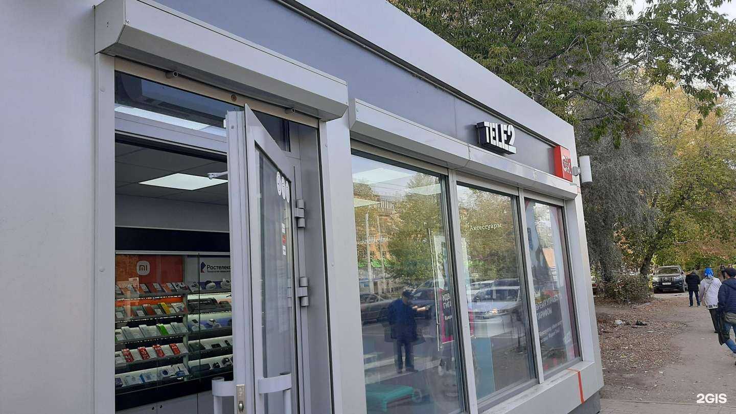 Отзывы на компанию Дымучий случай в г. Омск c фото