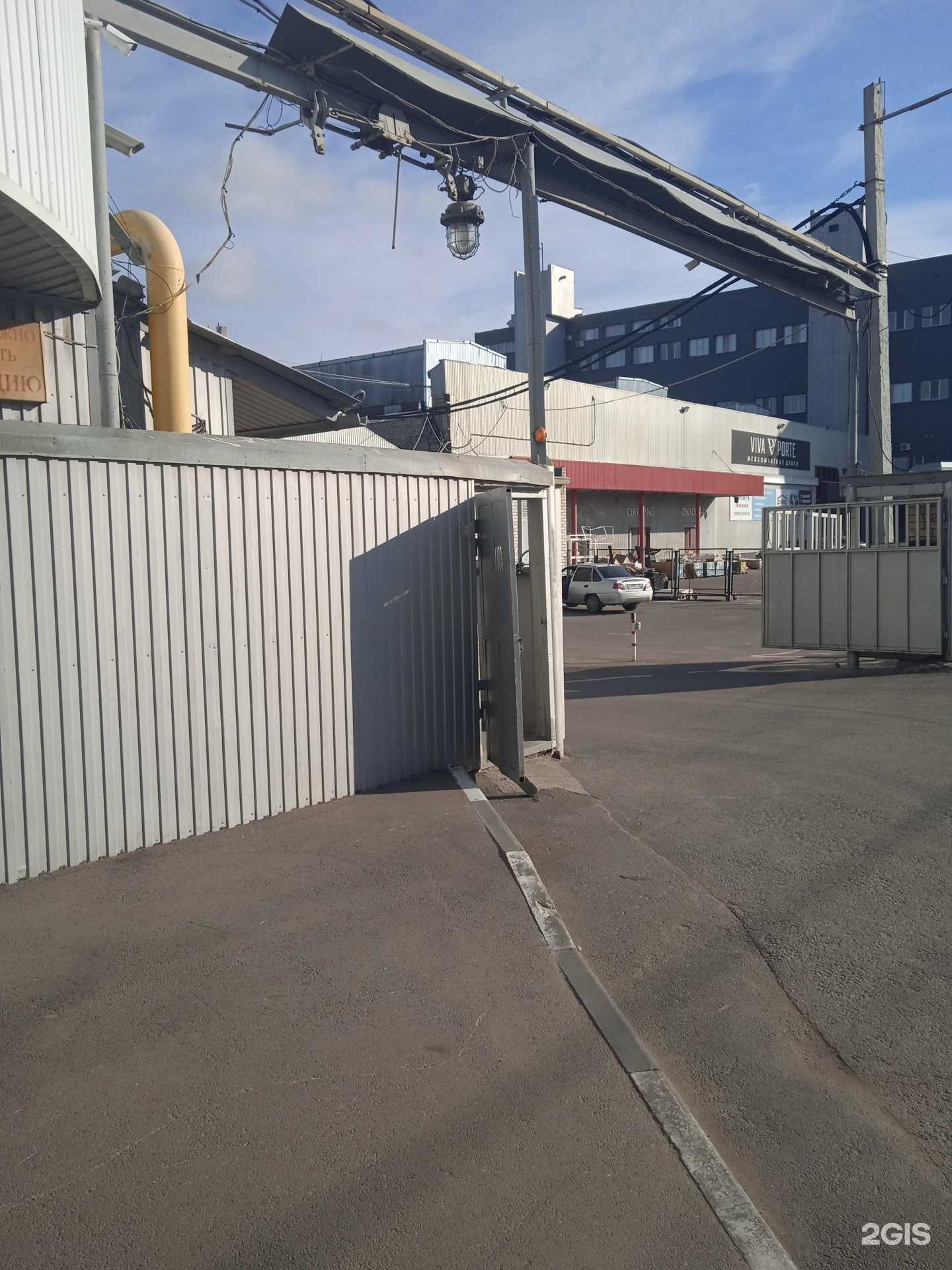 Отзывы на компанию Форпост-мед в Саратове c фото