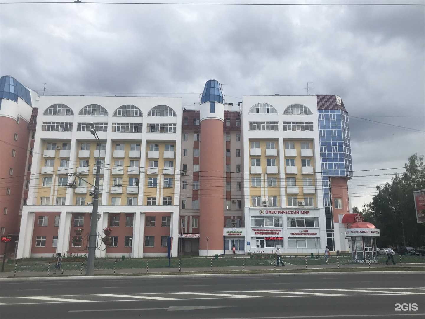 Отзывы на компанию Компания по банкротству физических лиц в Саранске c фото