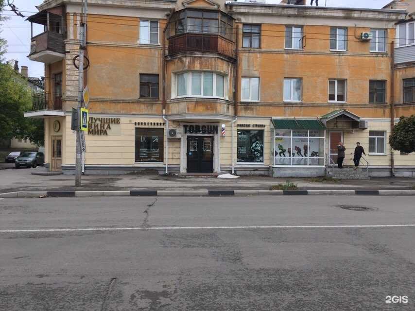 Отзывы на компанию Рекор в Рязани c фото - фотография 2 из 2