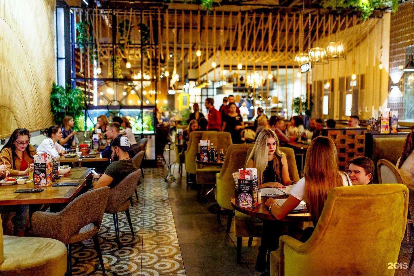 Отзывы на компанию Мистер Чанг и Кинг Конг Пицца в Екатеринбурге c фото