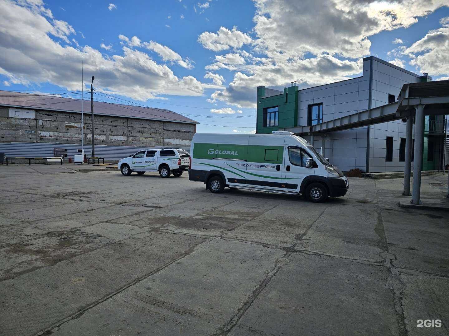 Отзывы на компанию Глобал  в Чите c фото