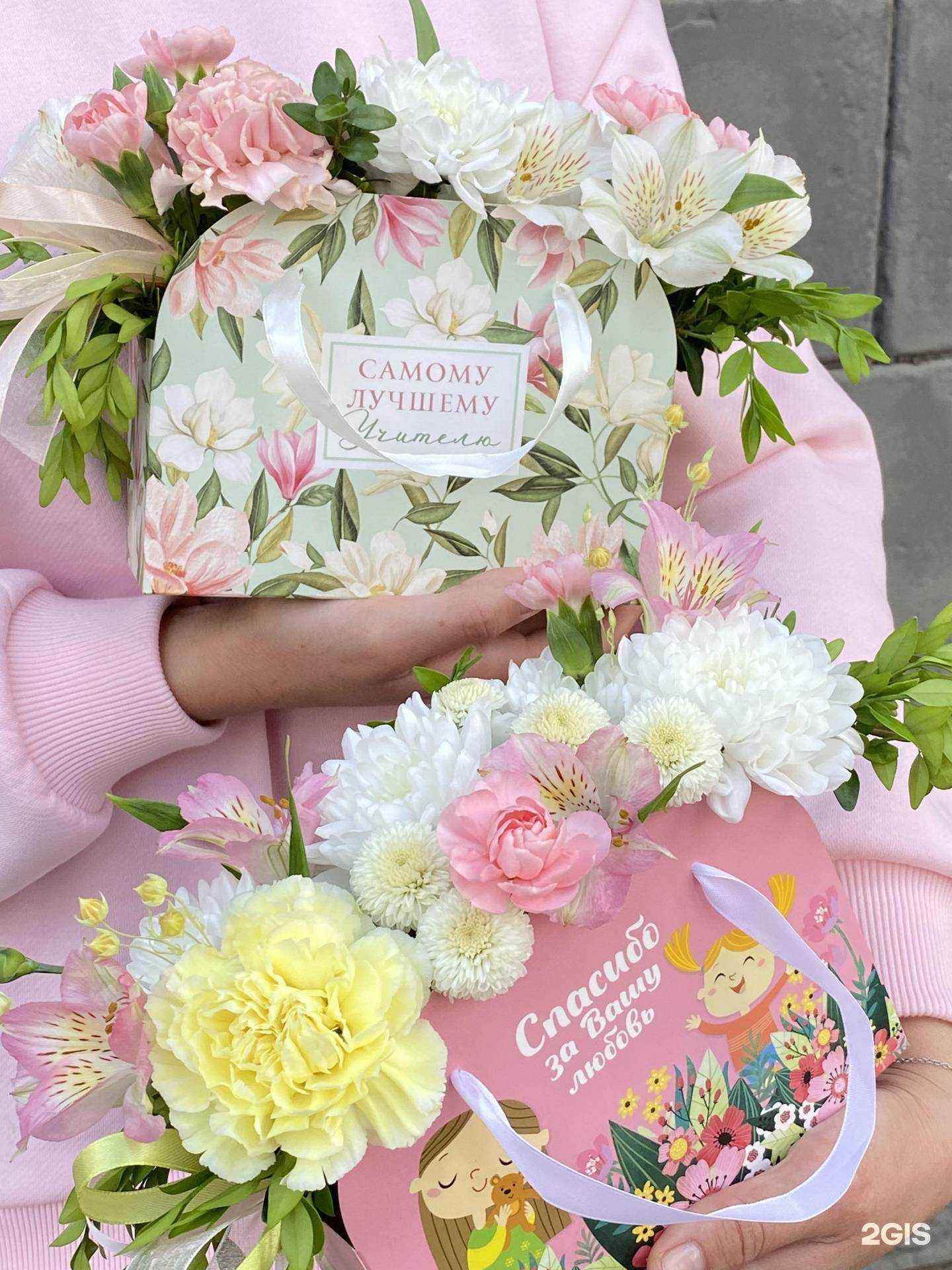 Отзывы на компанию Экле в Красноярске c фото