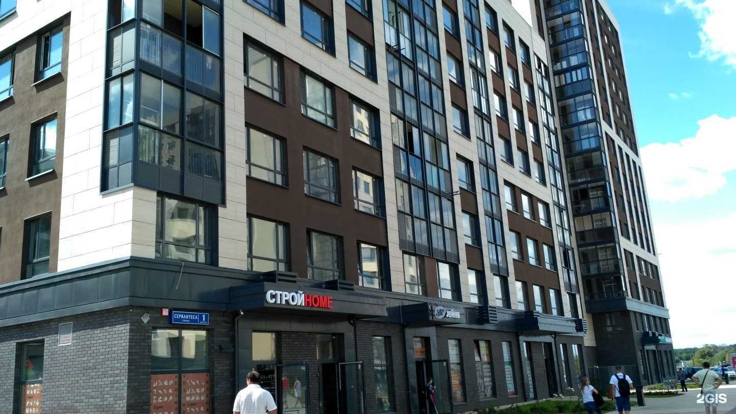 Отзывы на компанию Салон-ателье штор в Коммунарке c фото