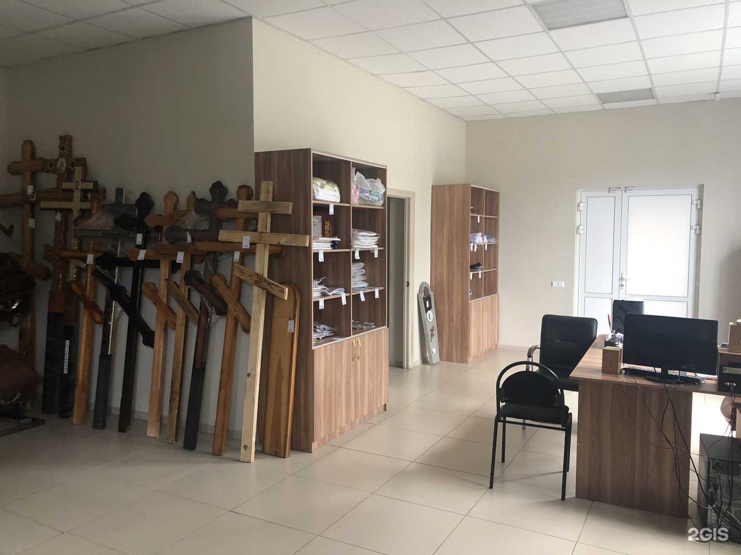 Отзывы на компанию Мемориал-Сервис в Челябинске c фото