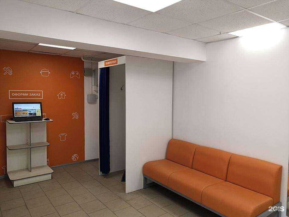 Отзывы на компанию Онлайнтрейд.ру в Калуге c фото