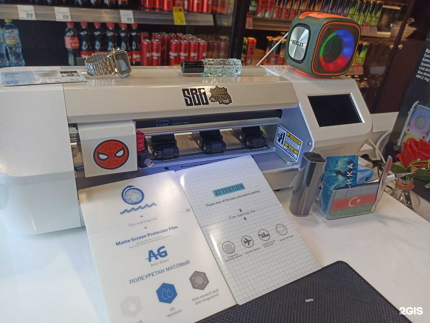 Отзывы на компанию Novruz Mobile в Туле c фото