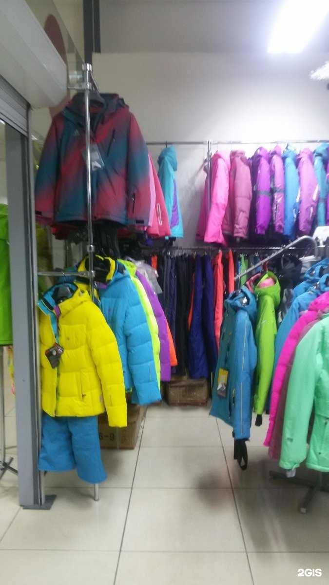 Отзывы на компанию Одежда&Обувь в Бийске c фото