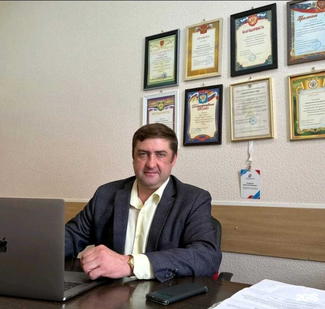 Отзывы на компанию ЗапретамНет в г. Красноярск c фото