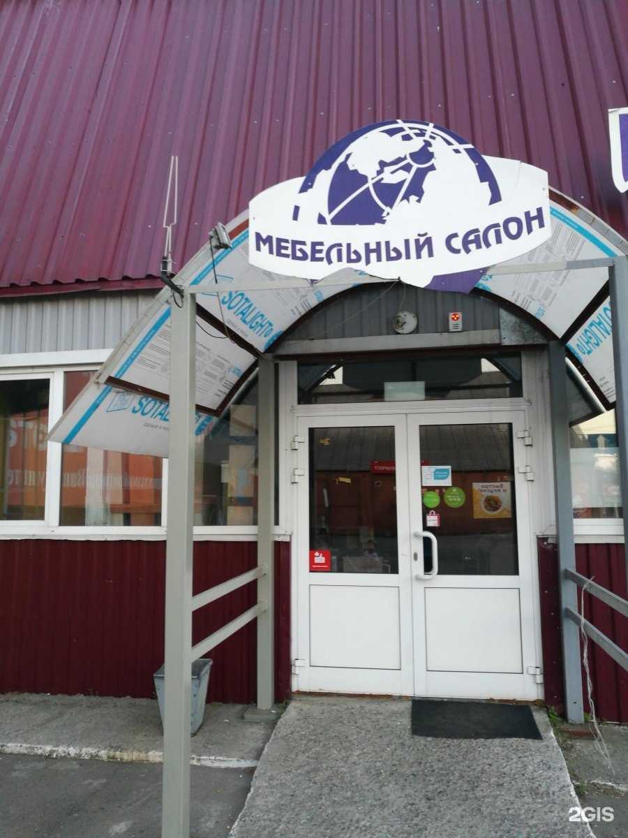 Отзывы на компанию Планета Мебели в Бийске c фото