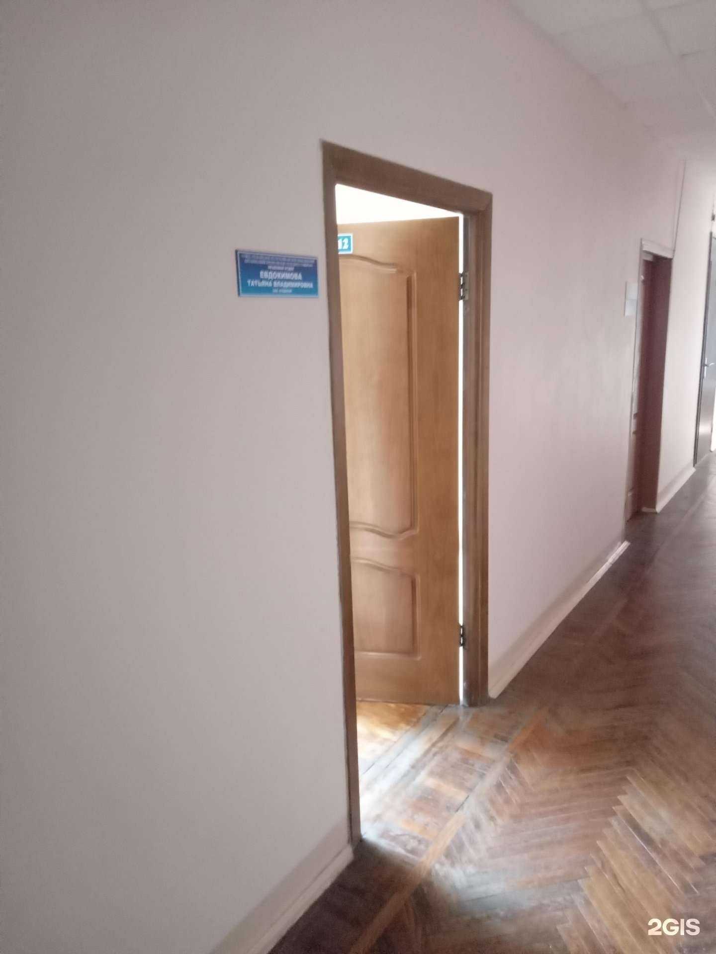 Отзывы на компанию Чувашрессовпроф в г. Чебоксары c фото