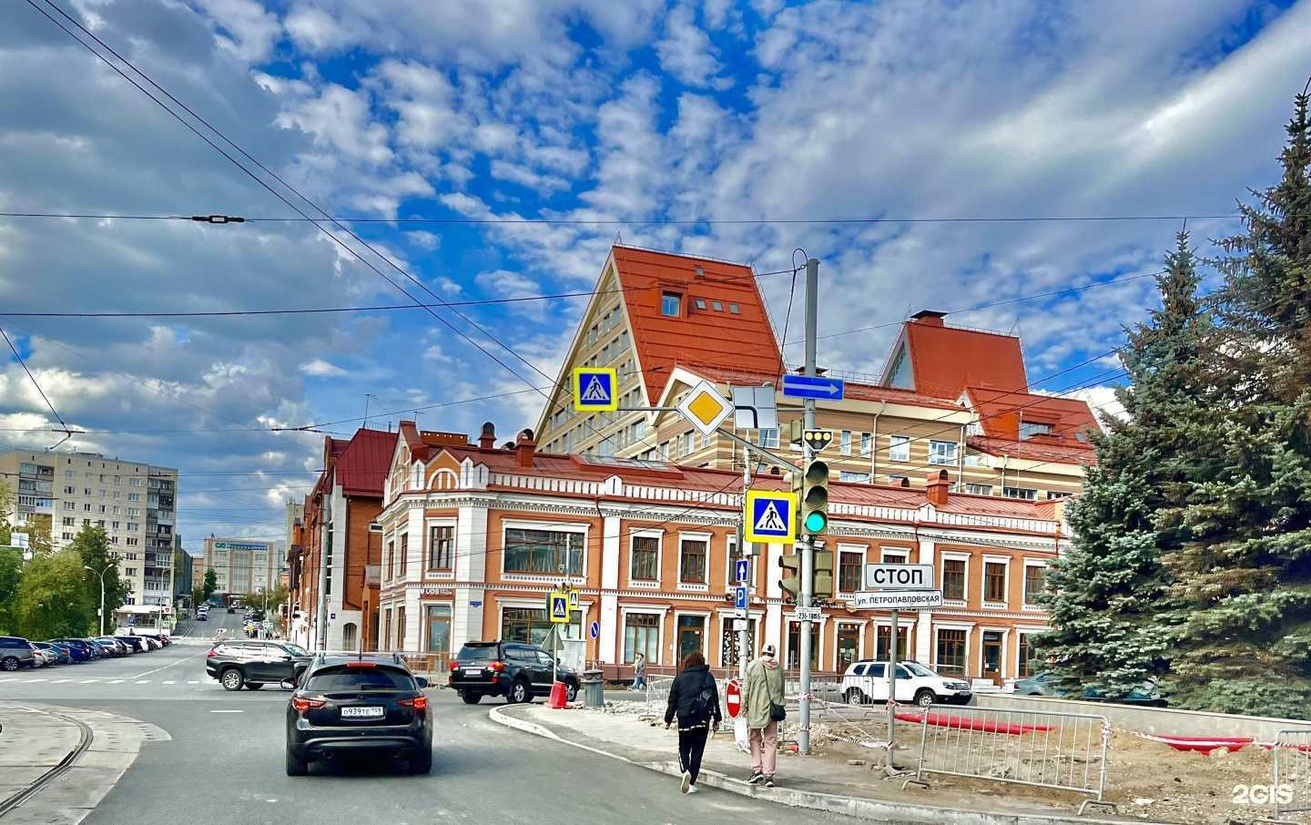 Отзывы на компанию Магадан в Перми c фото - фотография 2 из 2