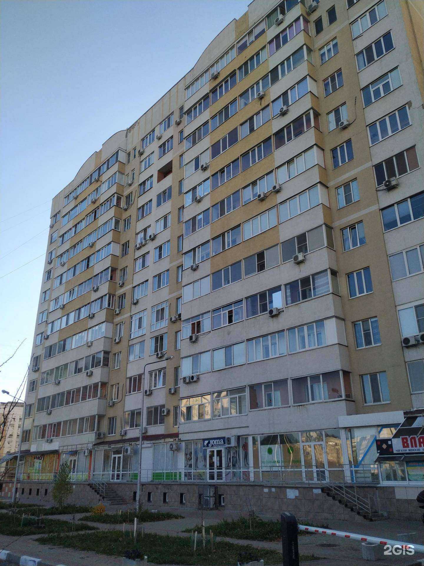 Отзывы на компанию Шик в г. Белгород c фото