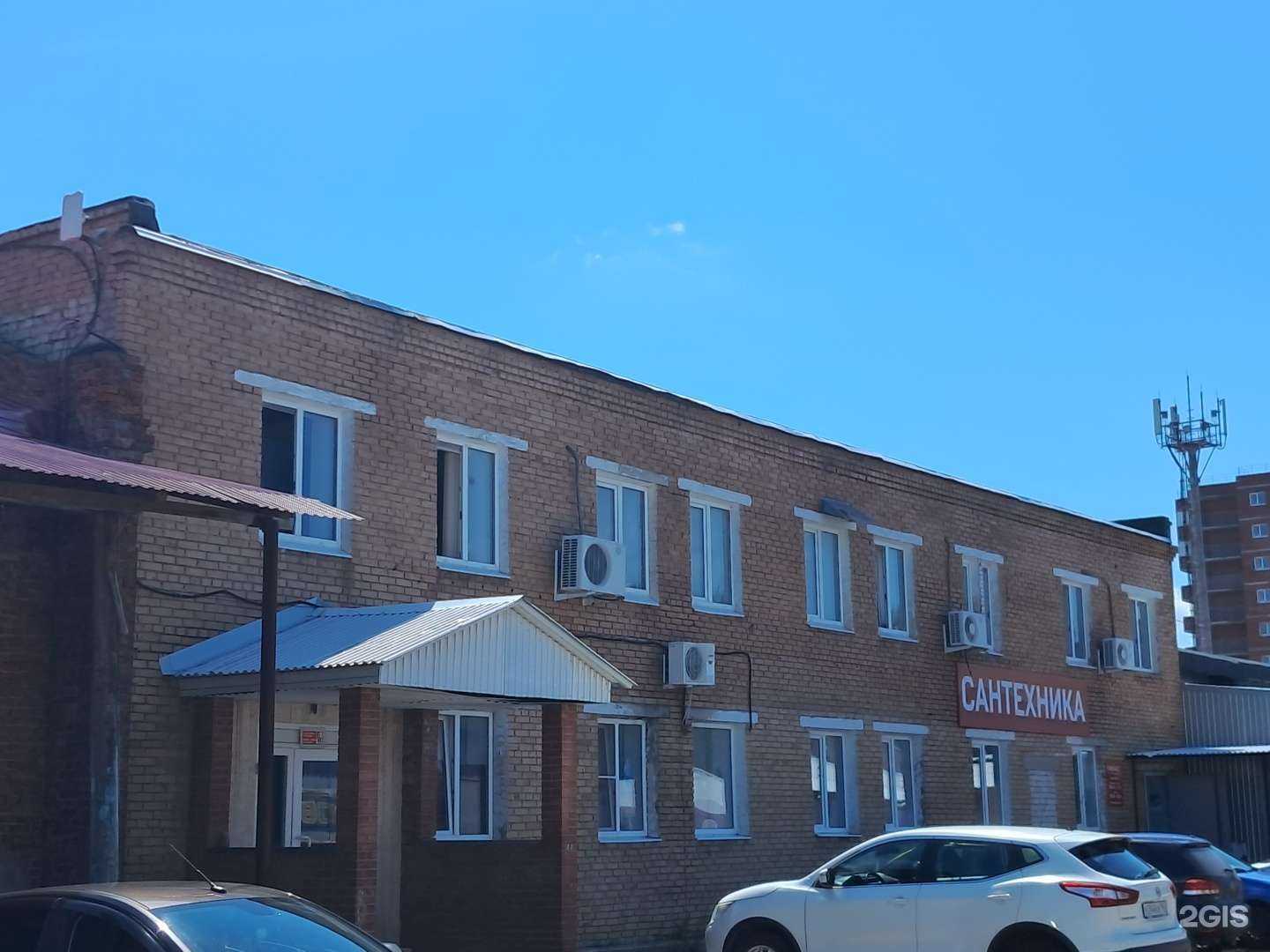 Отзывы на компанию Нимакс в Тольятти c фото - фотография 2 из 2