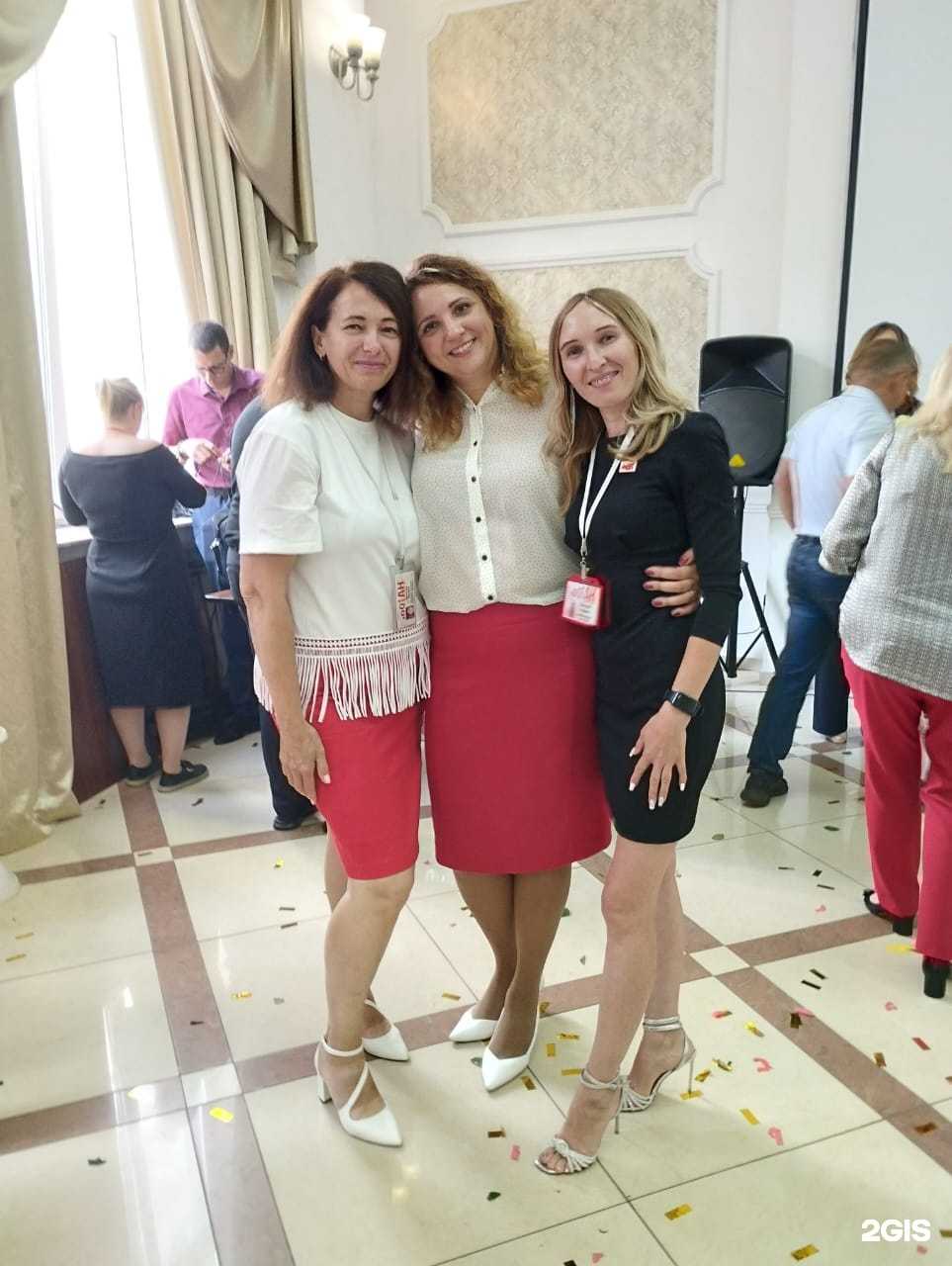 Отзывы на компанию 1001  в Саратове c фото