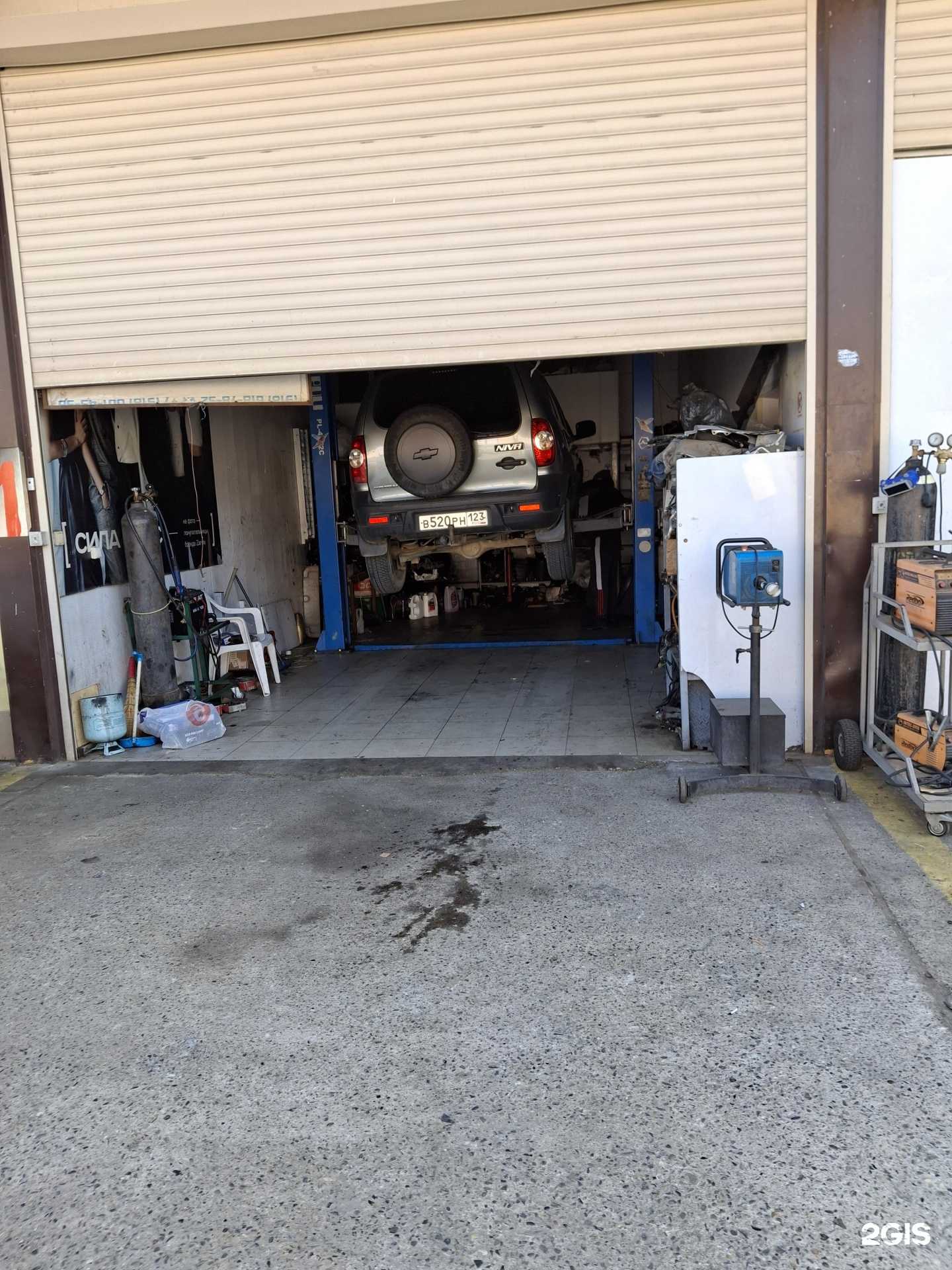 Отзывы на компанию Экспресс сервис в г. Сочи c фото