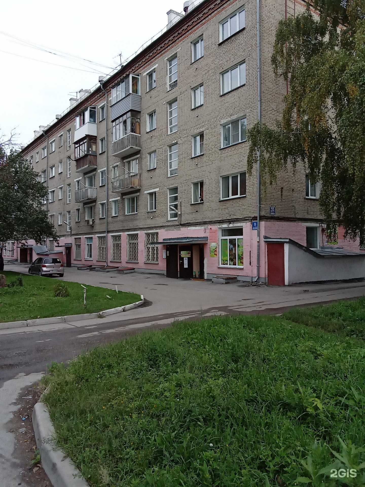 Отзывы на компанию Фаворит в Новосибирске c фото - фотография 2 из 2