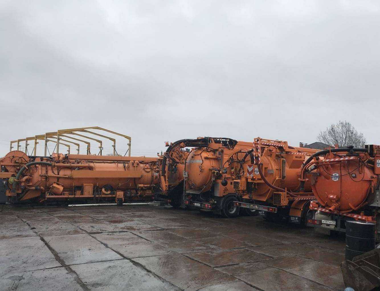 Отзывы на компанию Био-Сервис в Калининграде c фото