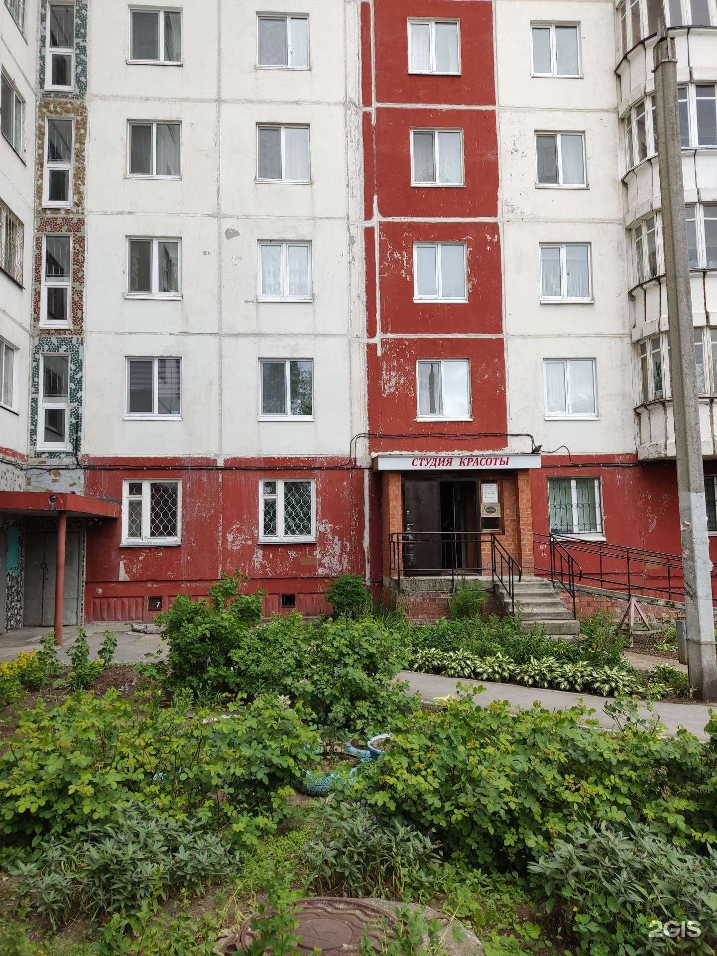 Отзывы на компанию Alma в Перми c фото