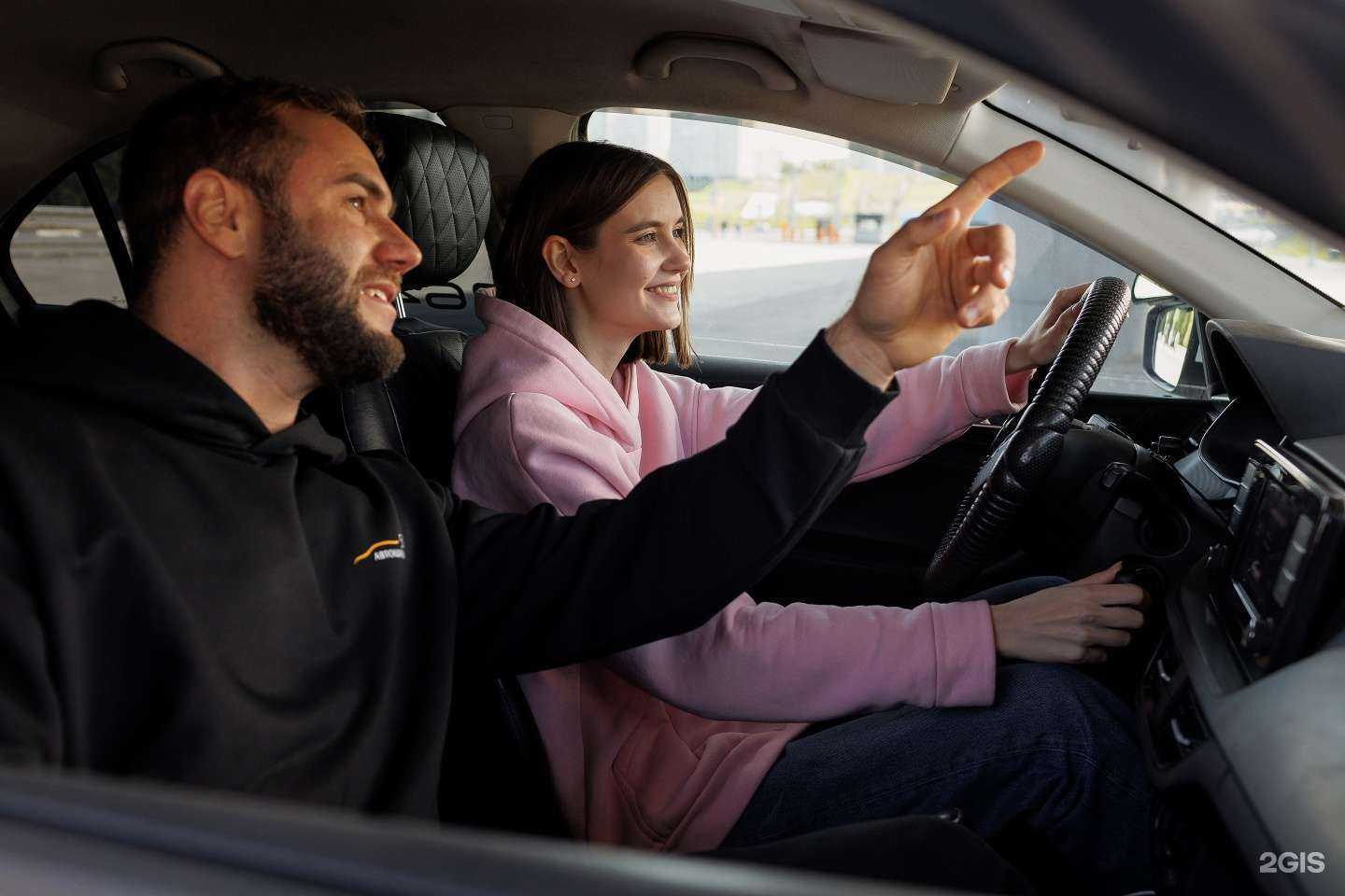 Отзывы на компанию Автошкола54 в г. Новосибирск c фото