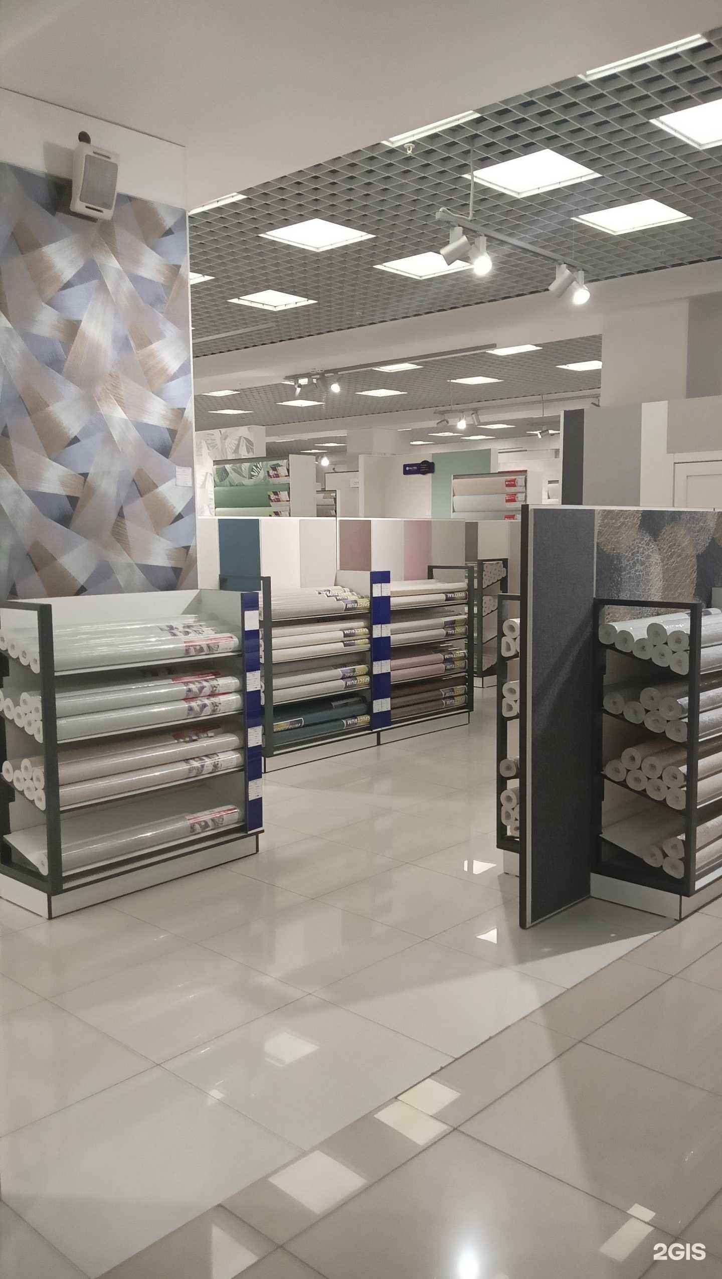 Отзывы на компанию Магазин обоев в г. Омск c фото