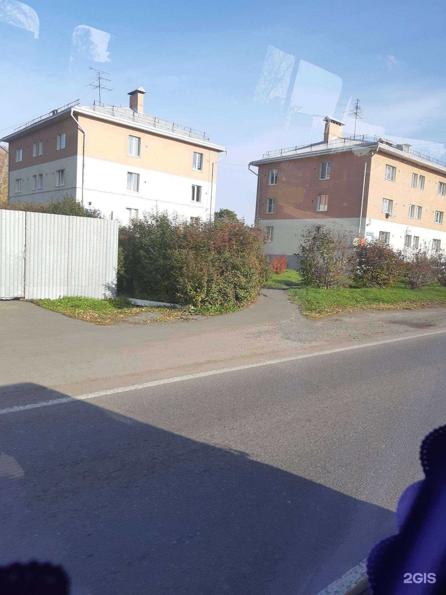 Отзывы на компанию Альфа в Кемерове c фото - фотография 2 из 2