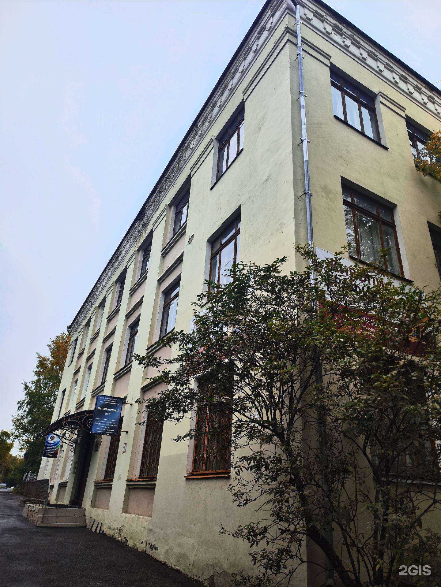 Отзывы на компанию Планета в Вологде c фото