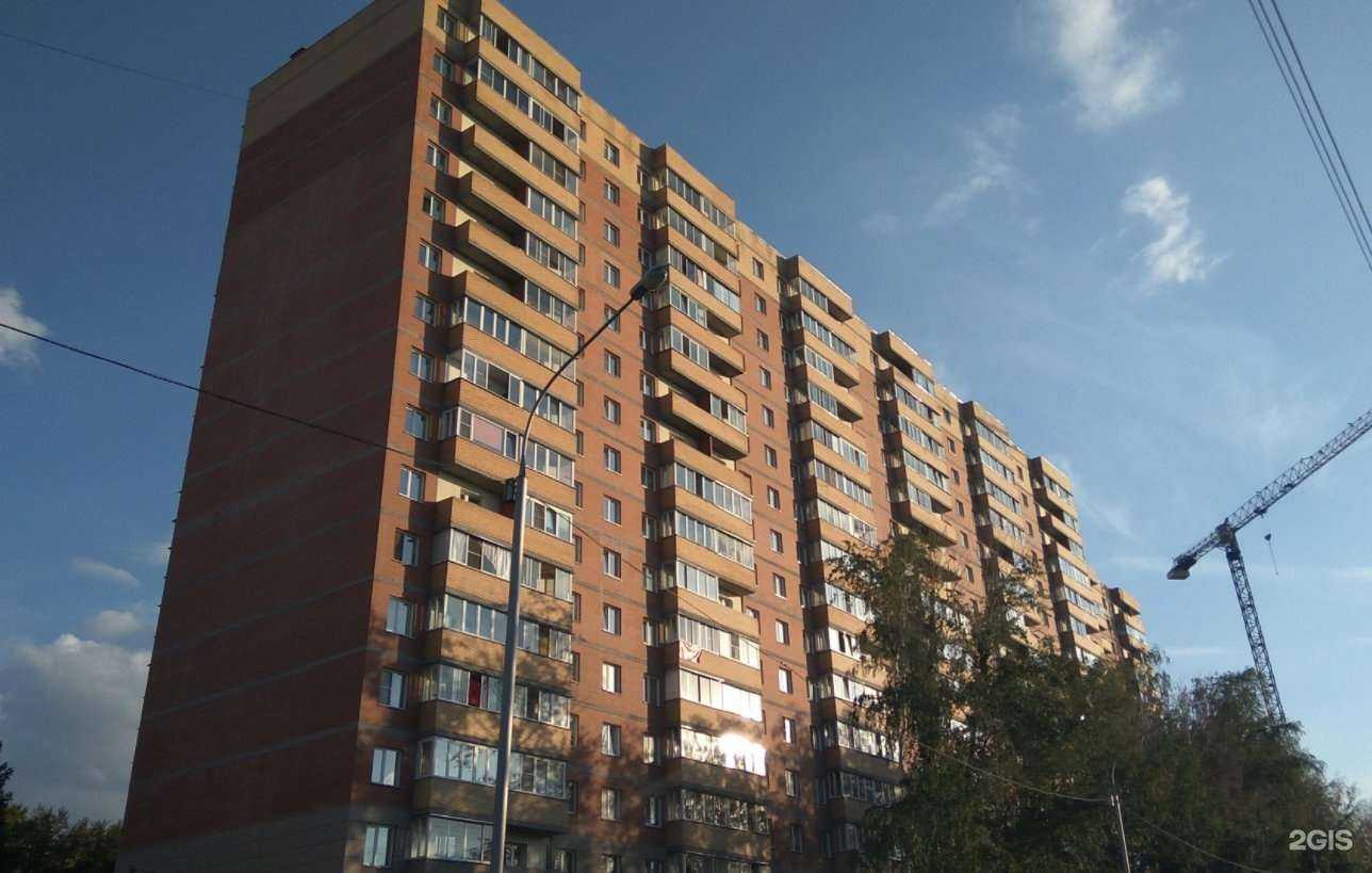 Отзывы на компанию Мега тренд в г. Новосибирск c фото