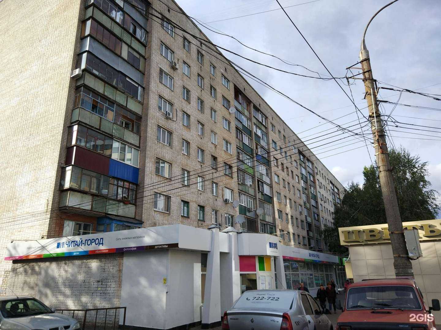 Отзывы на компанию Belaton в Курске c фото - фотография 2 из 2