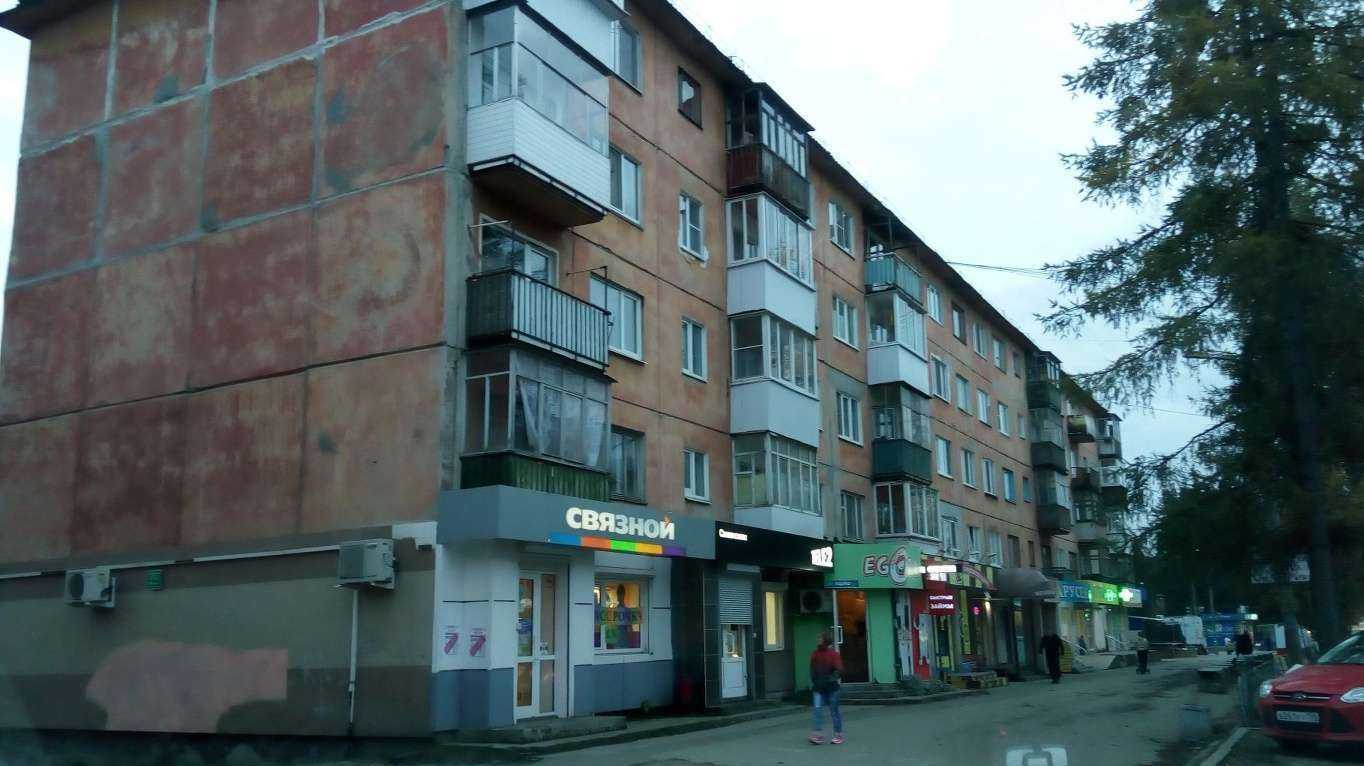 Отзывы на компанию Хлебный дворик в Ревде c фото - фотография 2 из 2