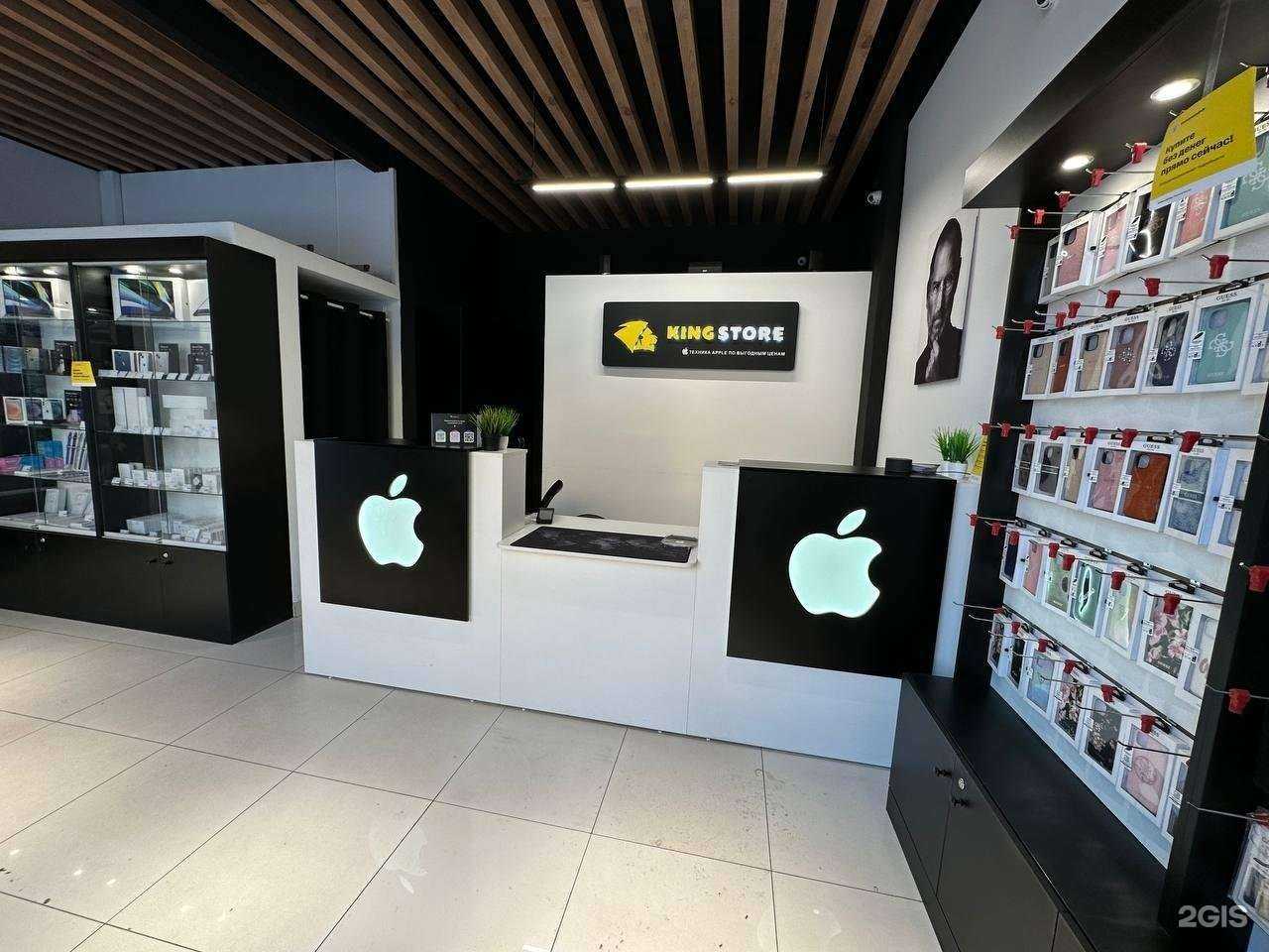 Отзывы на компанию Kingstore в г. Кемерово c фото