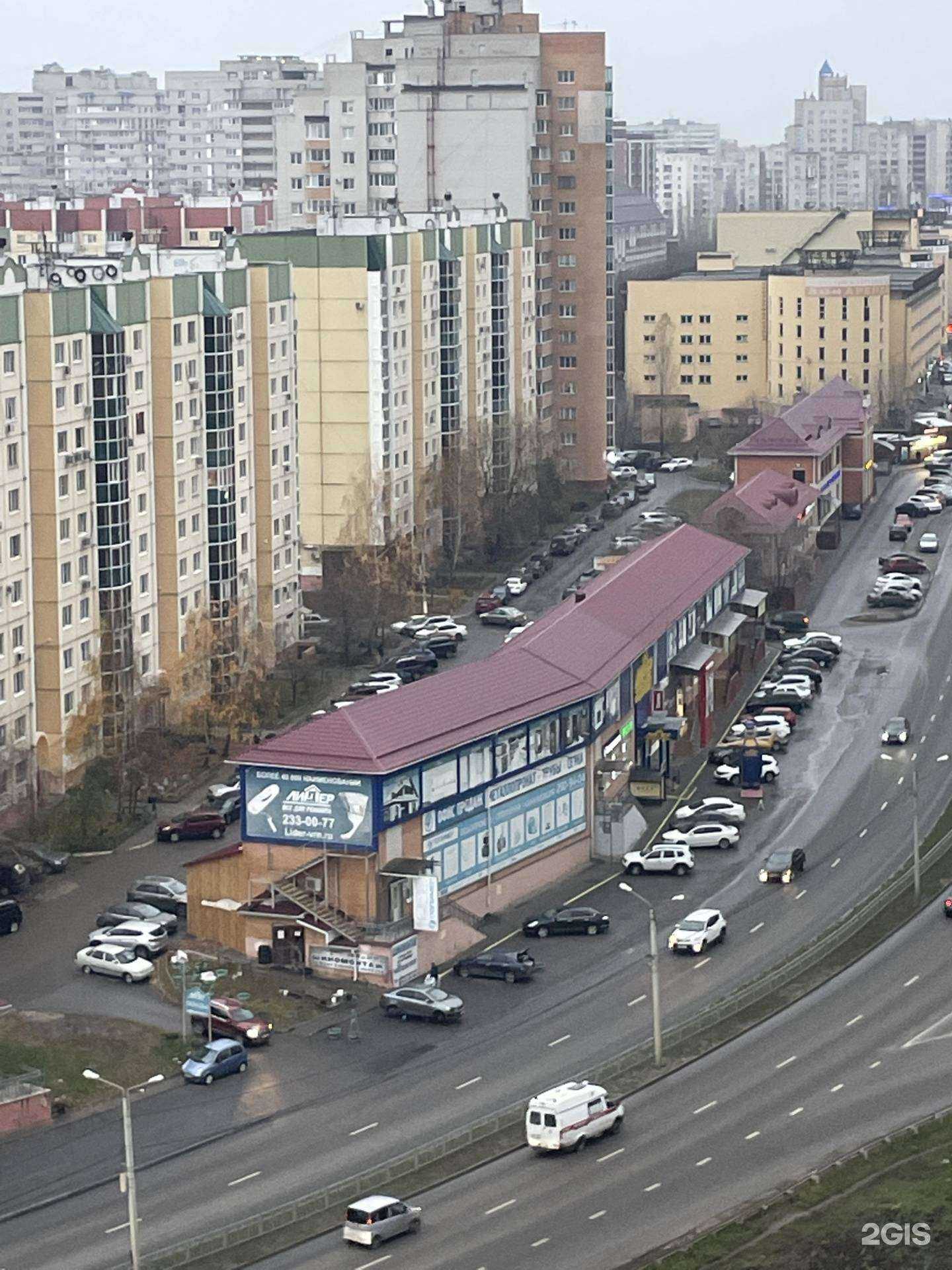 Отзывы на компанию Протезно-ортопедический центр в Воронеже c фото - фотография 2 из 2