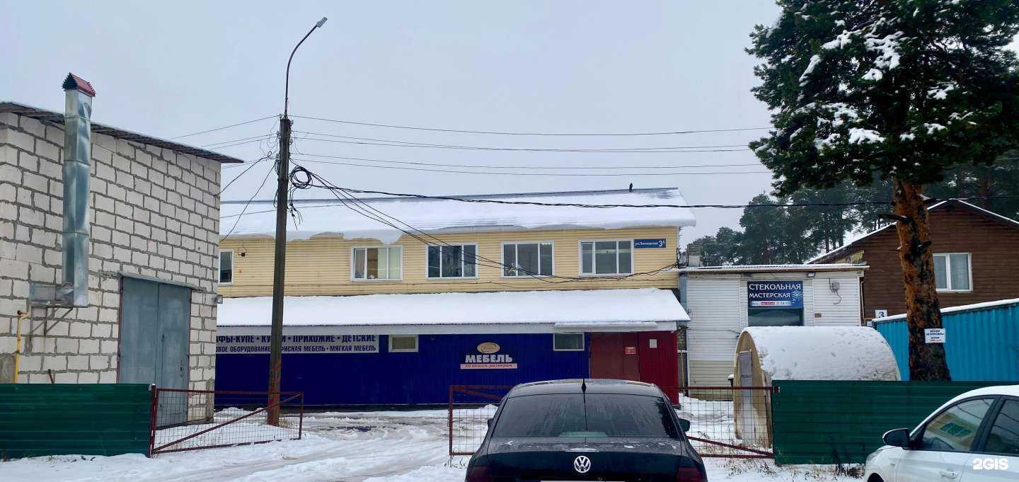 Отзывы на компанию Мебельная фабрика в г. Великий Устюг c фото