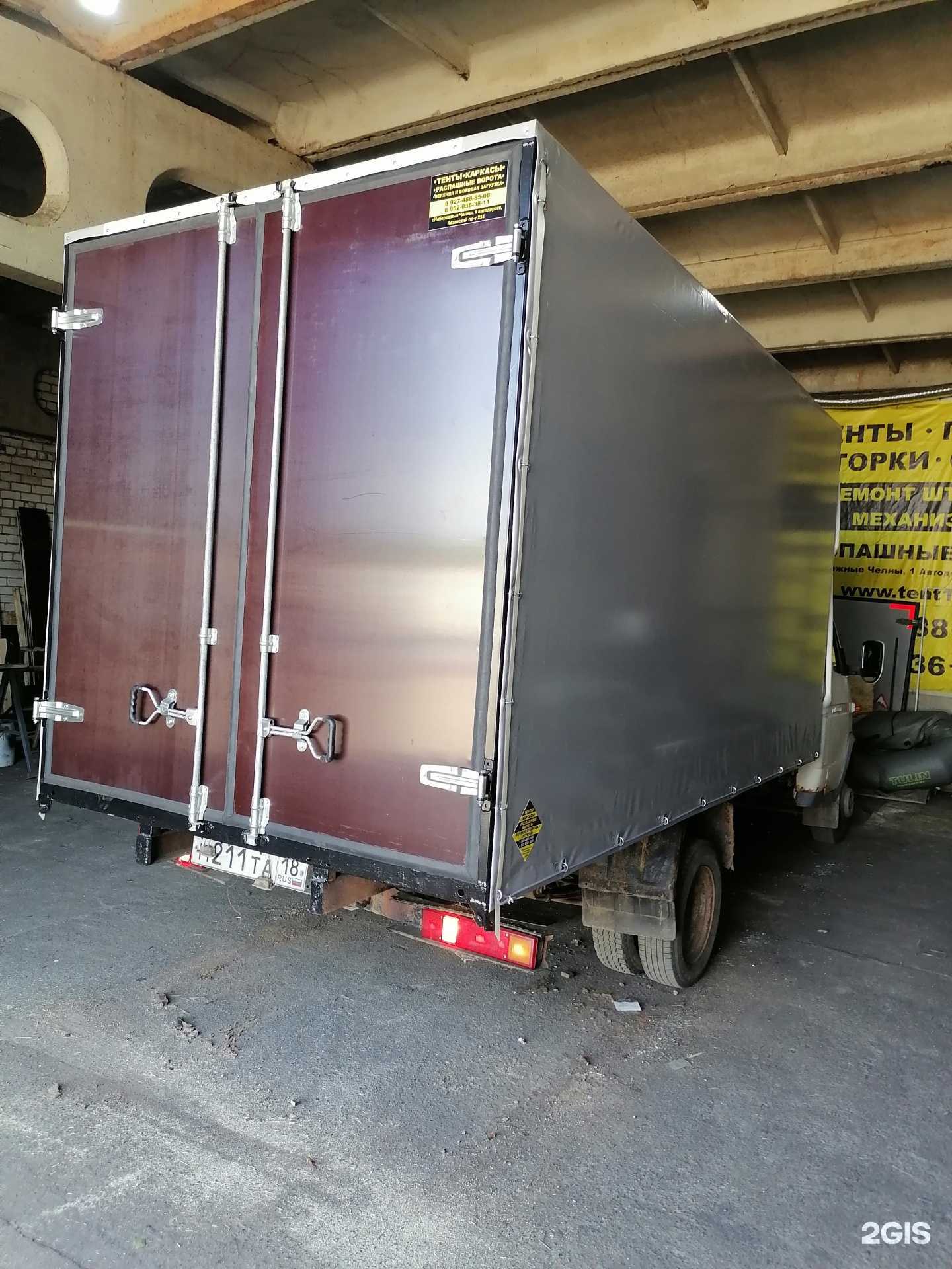 Отзывы на компанию Тент 116 в Набережных Челнах c фото