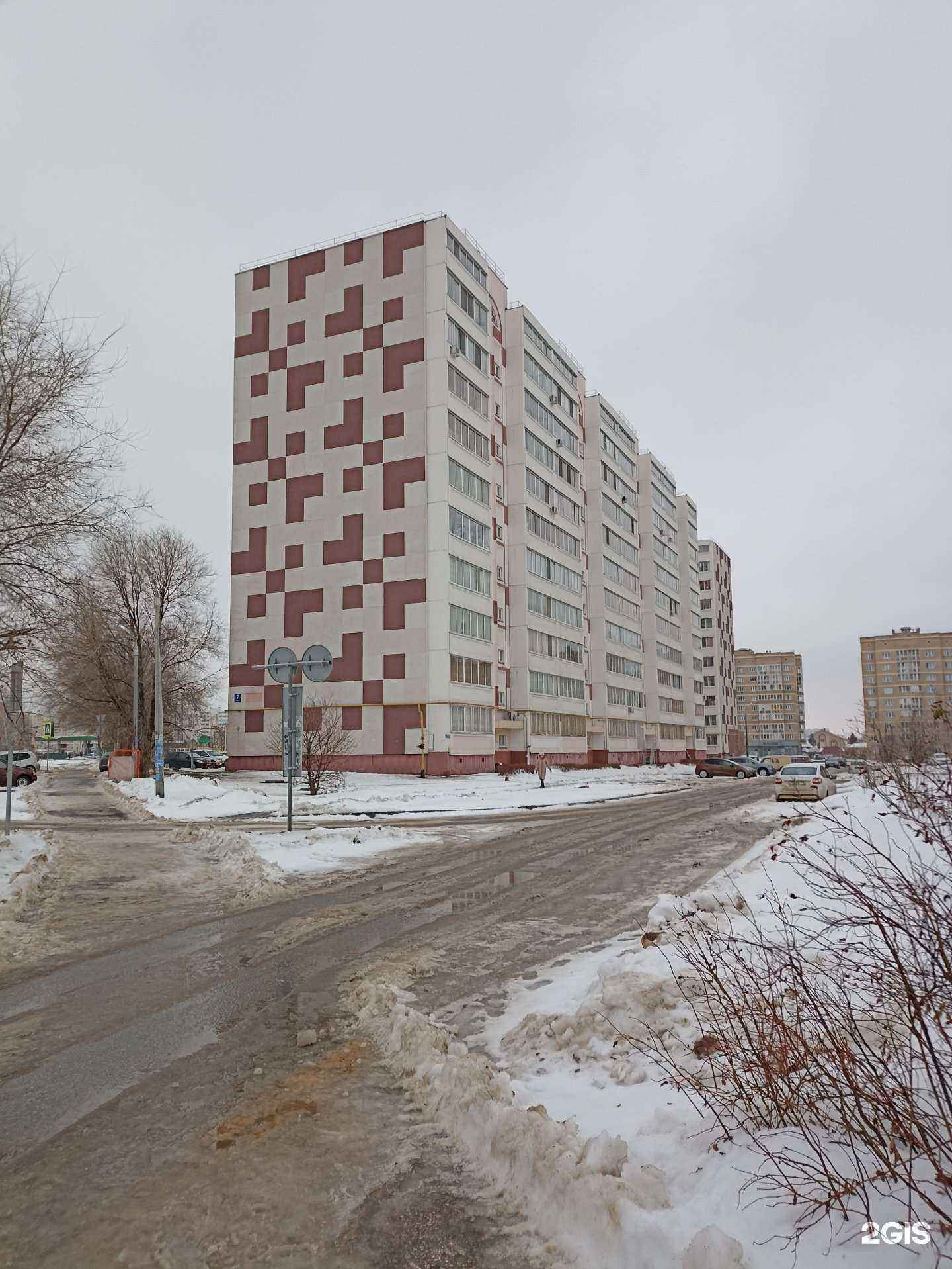 Отзывы на компанию ПрофиСтом в Набережных Челнах c фото - фотография 2 из 2