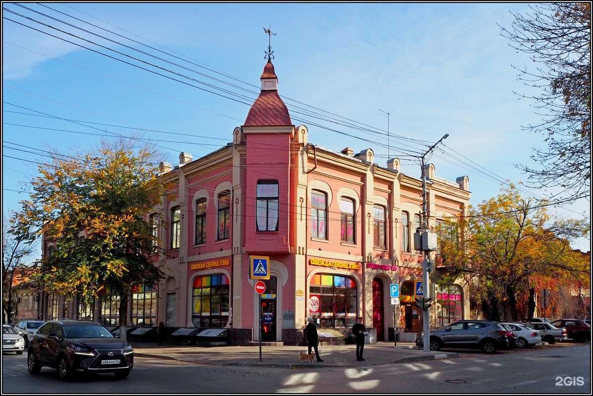 Отзывы на компанию Afro_kriss в Саратове c фото - фотография 2 из 2