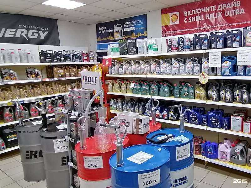 Отзывы на компанию Колёса Даром в Шумихе c фото