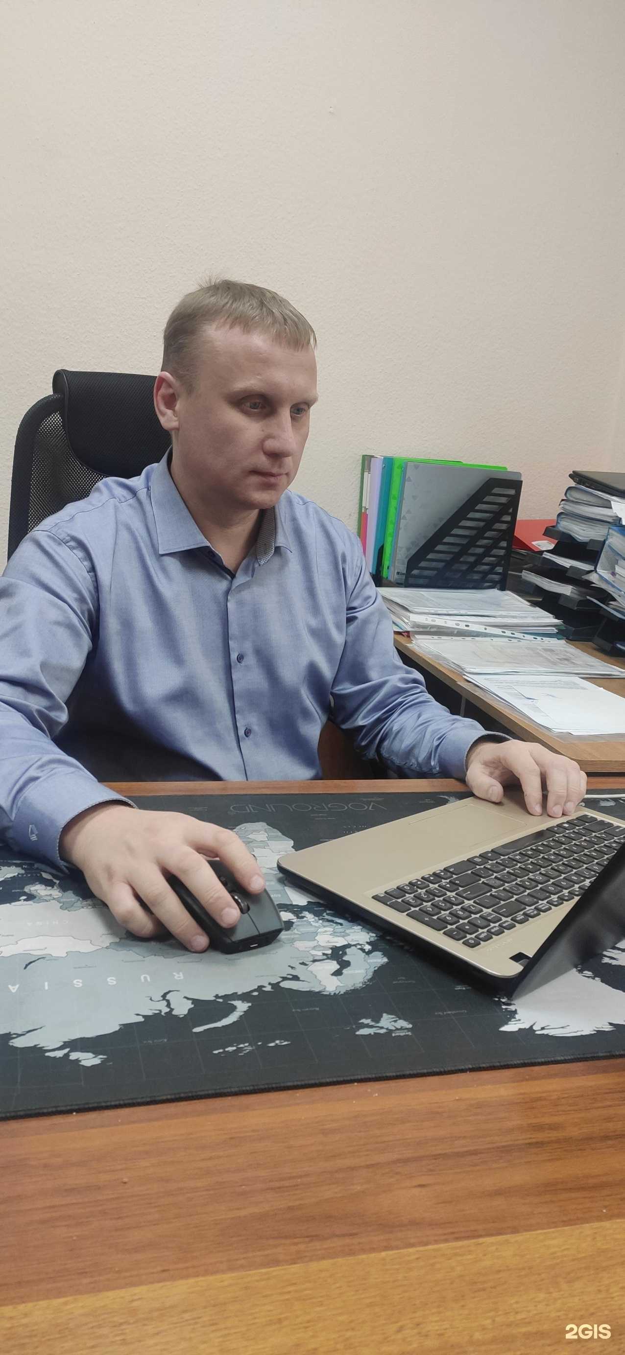 Отзывы на компанию Толковый юрист в Челябинске c фото